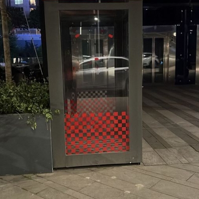 BEKÇİ KULÜBESİ FENERBAHÇE ARENA